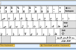 arabische-tast arabische-tast